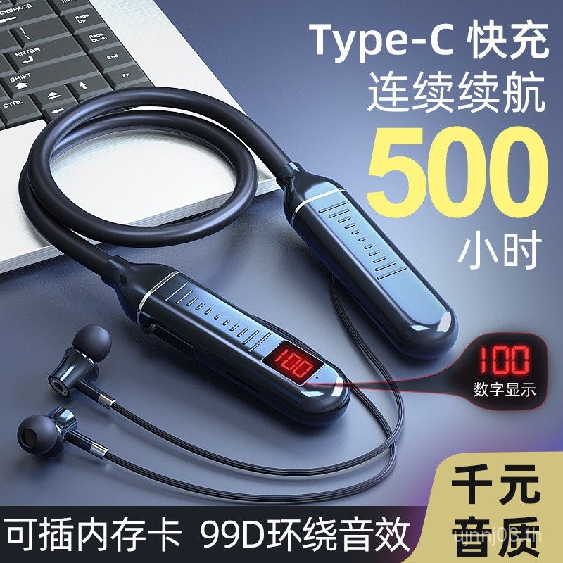 กีฬาไร้สายพลังงานสูงพรีเมี่ยมชุดหูฟังบลูทูธห้อยคอประเภทสากล ไลฟ์ออปโป้ สแตนด์บายนาน EVD5