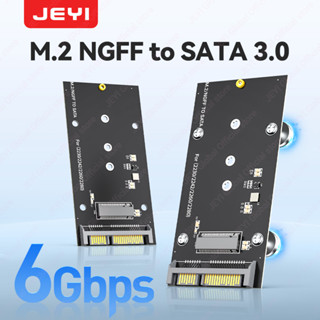 JEYI M.2 NGFF (SATA) ถึงอะแดปเตอร์ SATA 3.0 การ์ดแม่เหล็ก-6G…