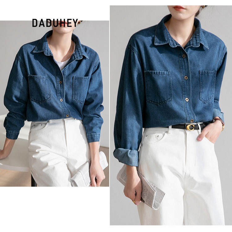 DaDuHey Denim Coat Women's Korean-Style Retro Lapel Long Sleeve Shirt Basic All-Matching Bandage Dress Top