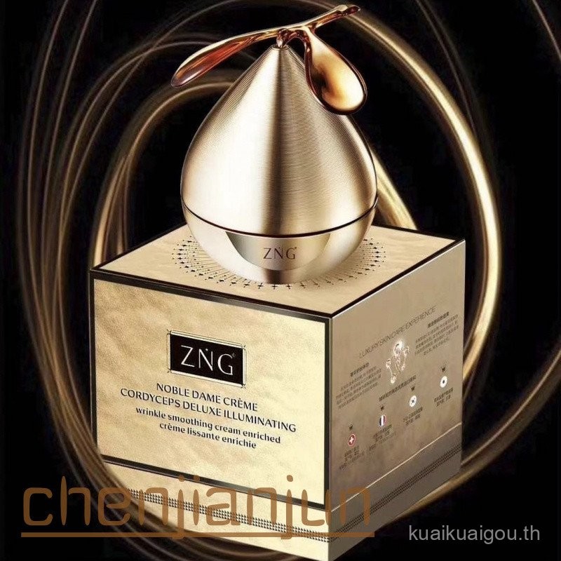 ZNG Noble Lady Cream ZNG Placenta Noble Lady Cream Zng Noble Lady Cream