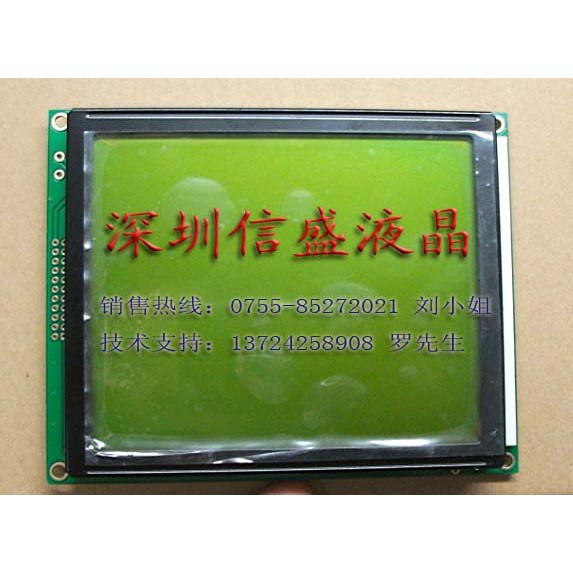 DMF5001NY DMF5001N DMF5001NYL-EB DMF5001NY-LY-AIE Display