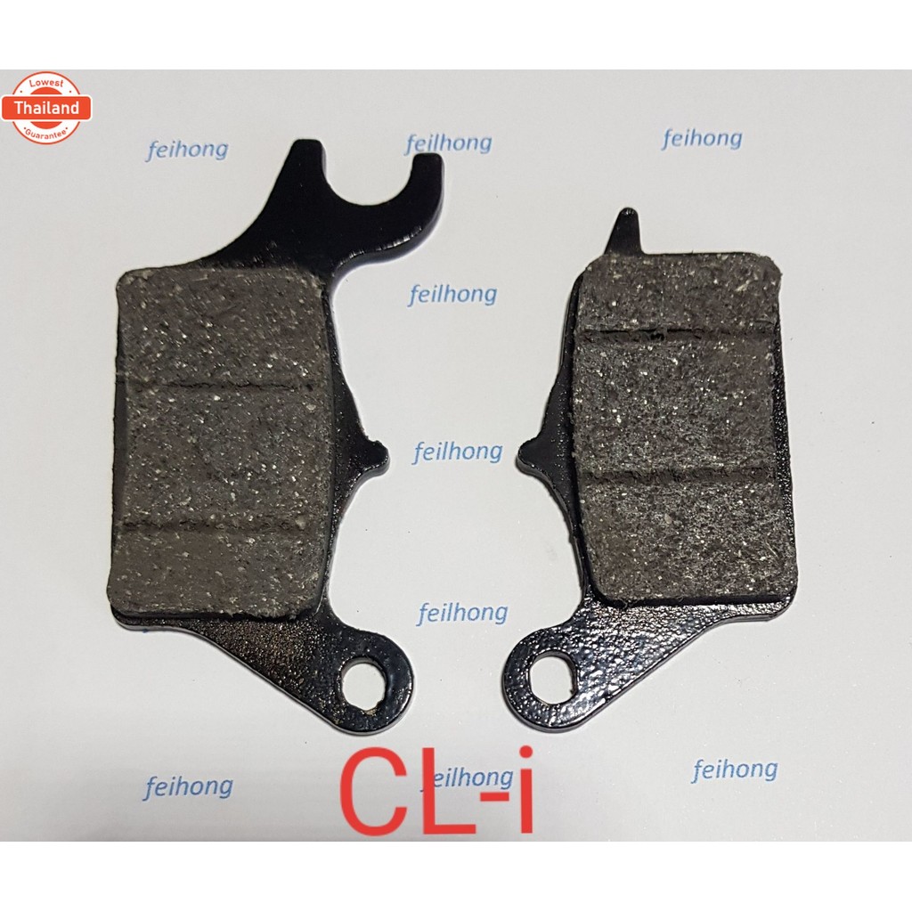 ผ้าเรคดิส รุ่น Click-i   22 ชุด แถมฟรี 3 ชุด