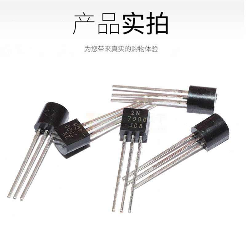 พร้อมสต็อก 2N7000 2N7002 N Channel Field Effect Control TO-92 การประกันคุณภาพ 10 ชิ้น