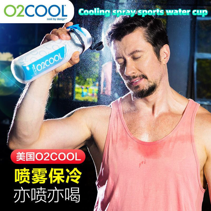 American O2COOL Influencer สเปรย์ทําความเย็นกีฬาถ้วยน้ําขนาดใหญ่ความจุเด็กผู้ชายผู้หญิงแบบพกพานักเรี