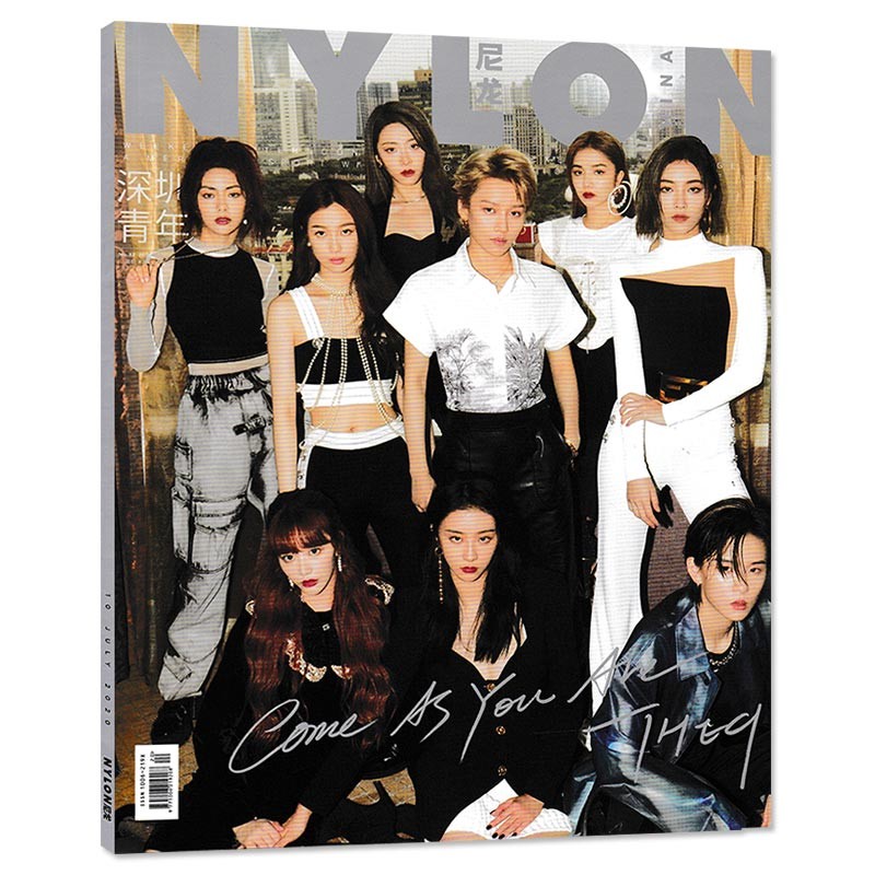 [โปสเตอร์อย่างเป็นทางการฟรีสุ่ม 1 ปกที่กําหนด THE9] ไนลอนไนลอนเซินเจิ้นเยาวชนนิตยสารกรกฎาคม 2020 Liu