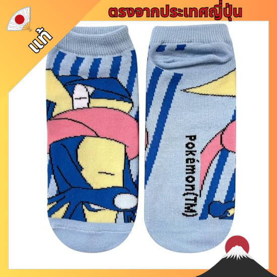 【ตรงจากญี่ปุ่น】 Small Planet Pokémon Pokémon Character Socks Gekkouga Stripe Women's 23~25cm