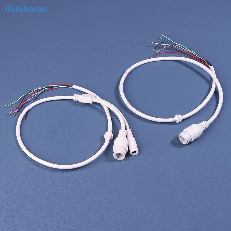 [DUL] กล้องเครือข่ายโมดูล PCB Video Power 9-Core 1/2 หัว 11-Core 2 หัวสาย Withe RJ45 Connectors สายก