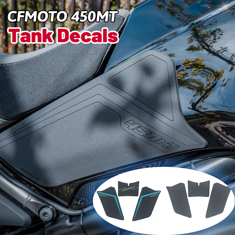 Gรูปลอกป้องกันน้ำมันเชื้อเพลิงสำหรับ CFMOTO MT450 450MT ถังน้ำมันรถจักรยานยนต์เหมาะสำหรับ450MT CFMOT