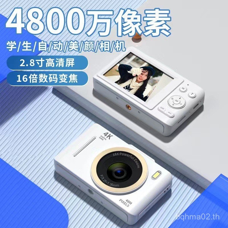 4K HD Digital c กล้อง Student Party Travel กล้องระดับเริ่มต้น Retro Portable Portable Portable Card 