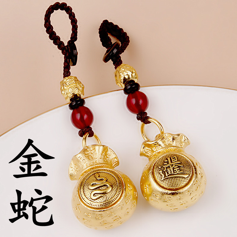 十二生肖百福钱袋生肖钥匙扣五帝钱金属转转金钱袋转转貔貅钥匙扣Zodiac Baifu Money Bag Zodiac Keychain Five Emperors20250909