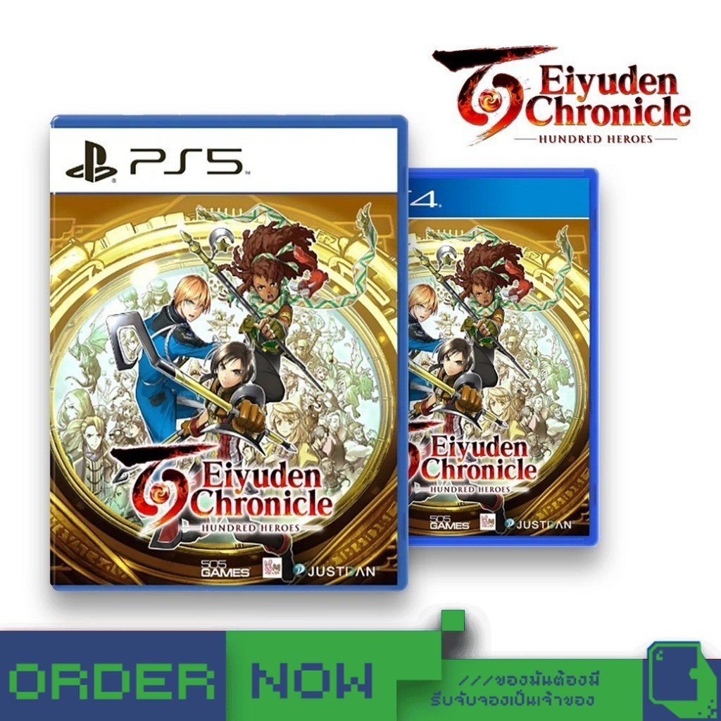 PlayStation™ PS4 / PS5 Eiyuden Chronicle: Hundred Heroes  [bY ClaSsIC GaME]