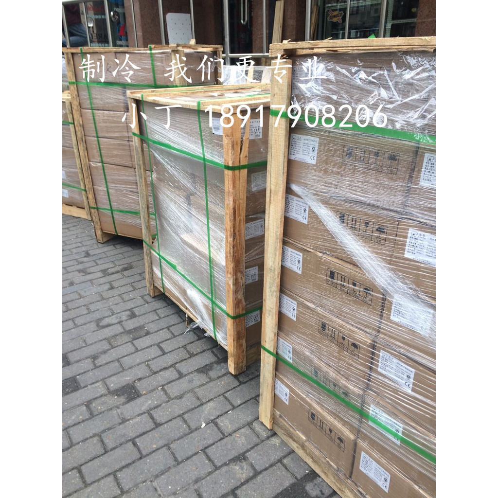 หางโจว Marer พัดลมโรเตอร์ภายนอกพัดลมคูลเลอร์คอนเดนเซอร์ YSWF102L35P4-570N-500