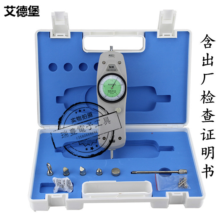 Edburgh HP Digital Display Tension Gauge Pointer Push Tension Gauge NK-100/200/300/500N Dynamometer