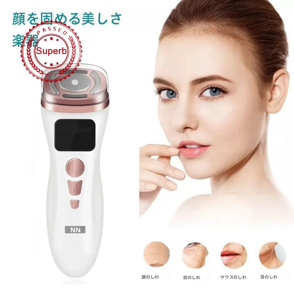 เครื่องมือเสริมความงามกระชับใบหน้า Microcurrent Rf เทคโนโลยีจอแสดงผลลดคอลลาเจนทั้งหมด Boost R3a6