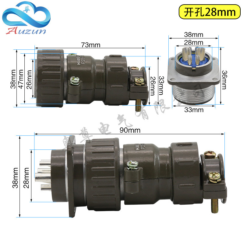 P28 Aviation Plug Socket Butt Type 2-Core 4-Core 6-Core 7-Core Round Connector