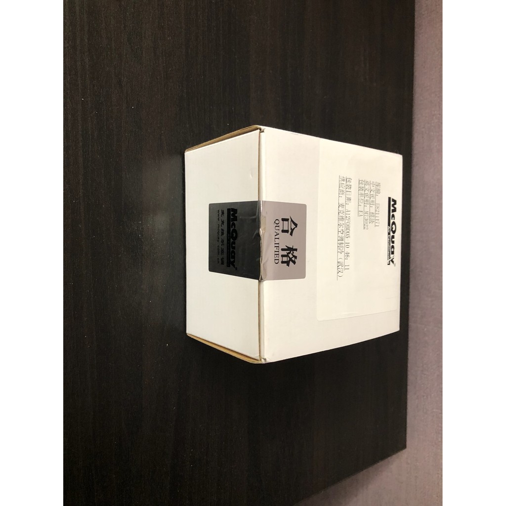 Original McWell mt3022 McWell mt3021 โมดูลขยาย McWell mt3044