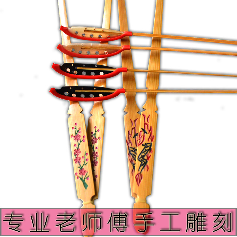 Horn Dully เปียโนไม้ไผ่ค้อน Yangqin Stick Yangqin Bamboo Stick Yangqin Key Professional Performance 