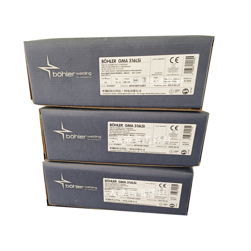 Austria Bole GMA 309LSi ลวดเชื่อมสแตนเลส ER309LSi Avista ลวดเชื่อมสแตนเลส