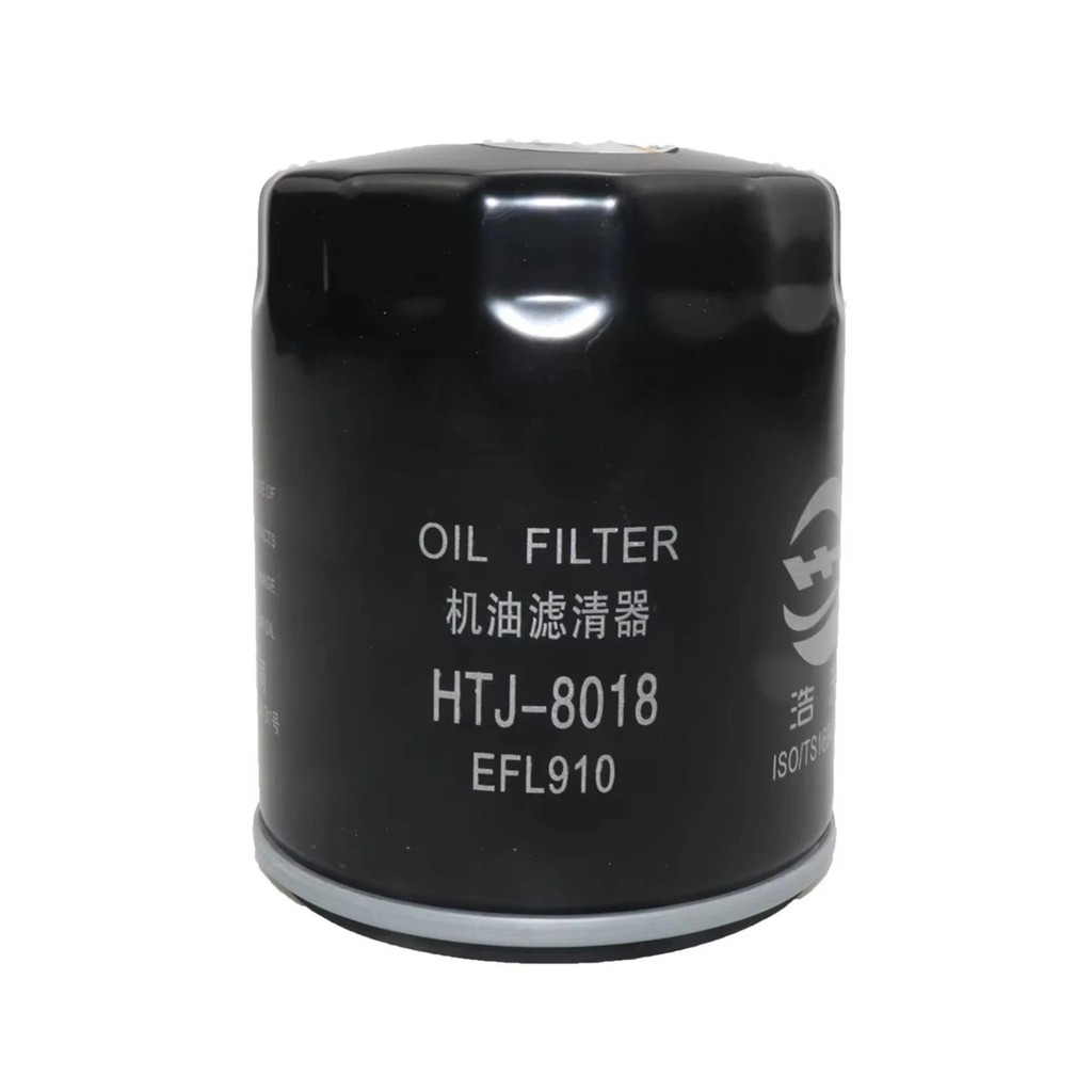 กรองน้ํามันเครื่อง EFL910 สําหรับ LIXIANG L6 1.5T 2024- L7 L8 L9 1.5 T 2022- BESTURN B70 FORD FOCUS 