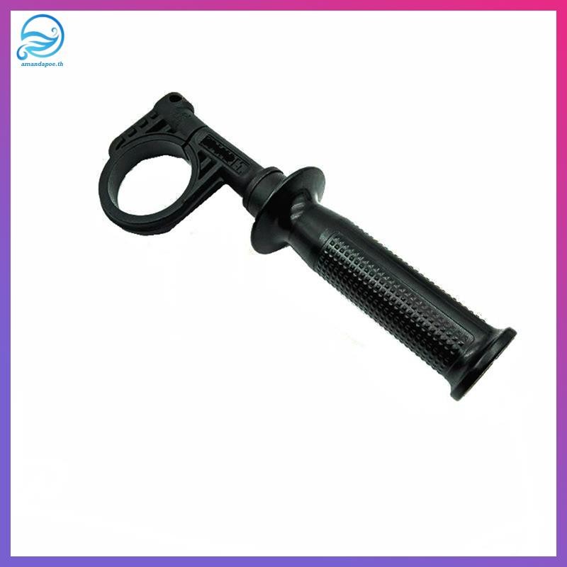 [amandapoe.th] N433408 ด้ามจับด้านข้างสว่านสําหรับ DeWalt DCD996 DCH263 N433408 สว่านไฟฟ้าค้อนที่จับด้านข้างเสริม