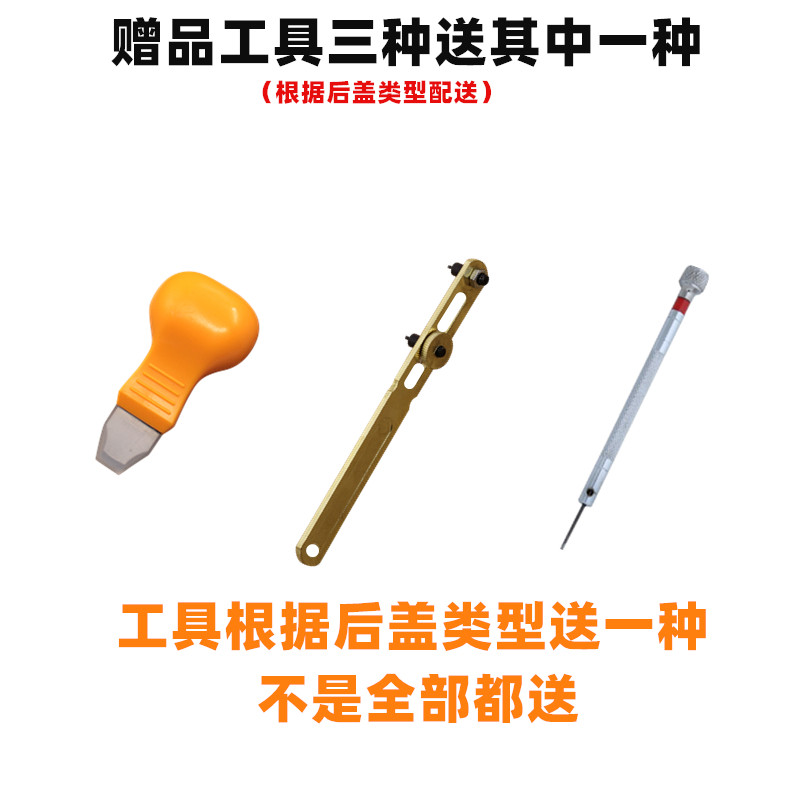 เหมาะสําหรับ SEIKO นาฬิกาแบตเตอรี่ปุ่มอิเล็กทรอนิกส์ 7T62 7T32 7T82 7T84 YM56 YM62