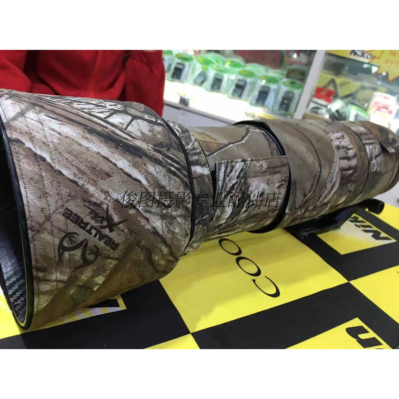 เหมาะสําหรับ Nikon 200-500 Gun Jacket NikonAF-S200-500mmF/5.6 EDVR Camouflage Gun Jacket