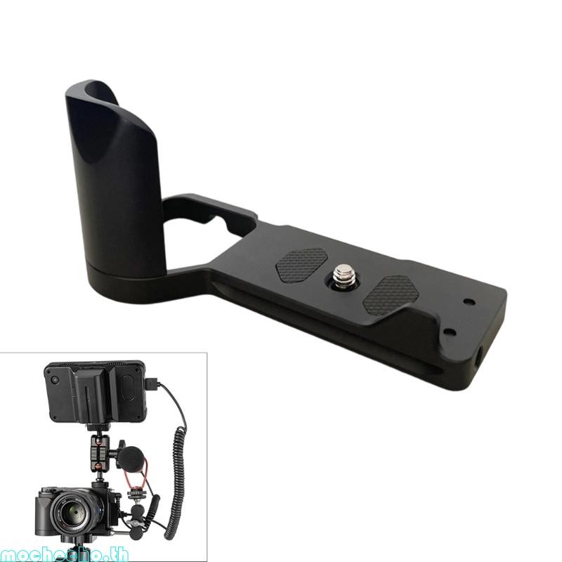 Mochocho Quick Release L Bracket Plate สําหรับ ZV E10 เสริมเสถียรภาพและการถ่ายภาพวิดีโอประสบการณ์ Ha