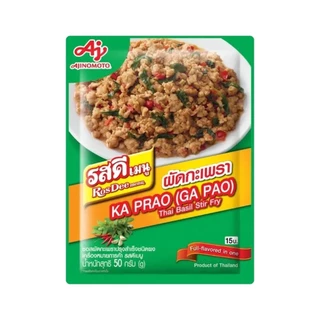 RosDee รสดีเมนู สำเร็จรูป ครบรส พร้อมส่ง by กำตังค์