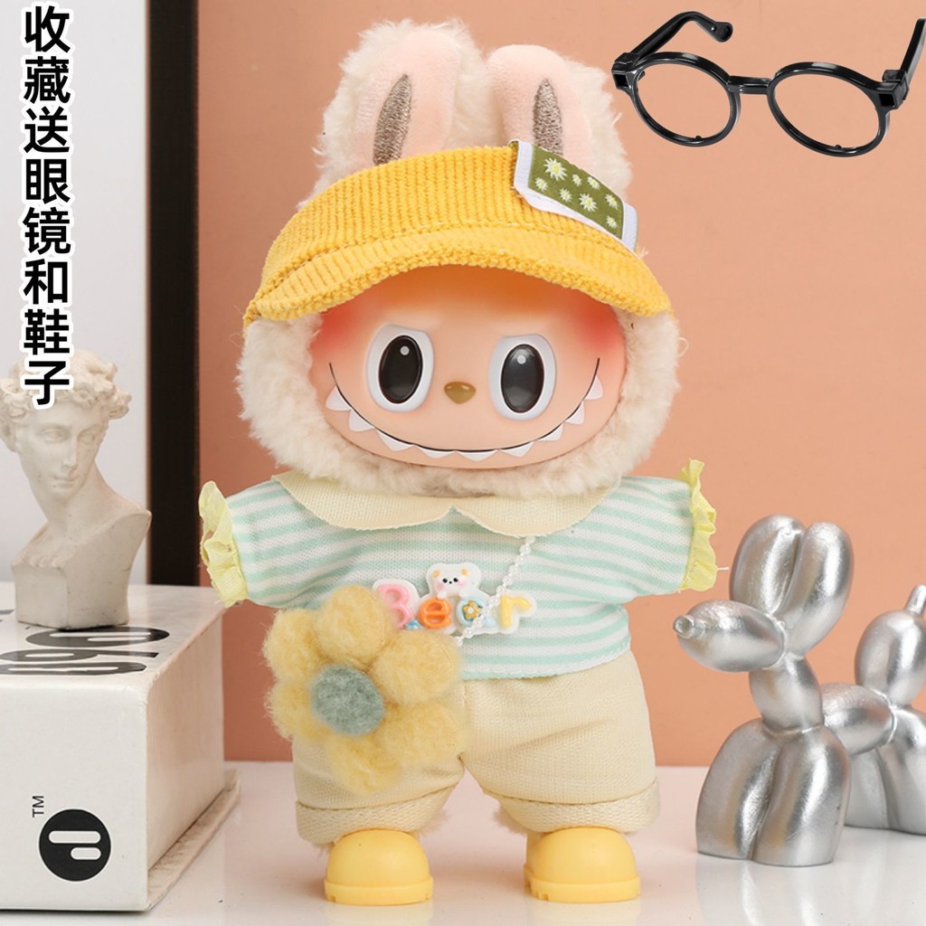 17 ซม.labubu labububu เสื้อผ้าเด็ก 123th Generation จี้ตุ๊กตาไวนิลเปลี่ยนสไตล์ฤดูร้อนชุดแต่งตัว#WW09