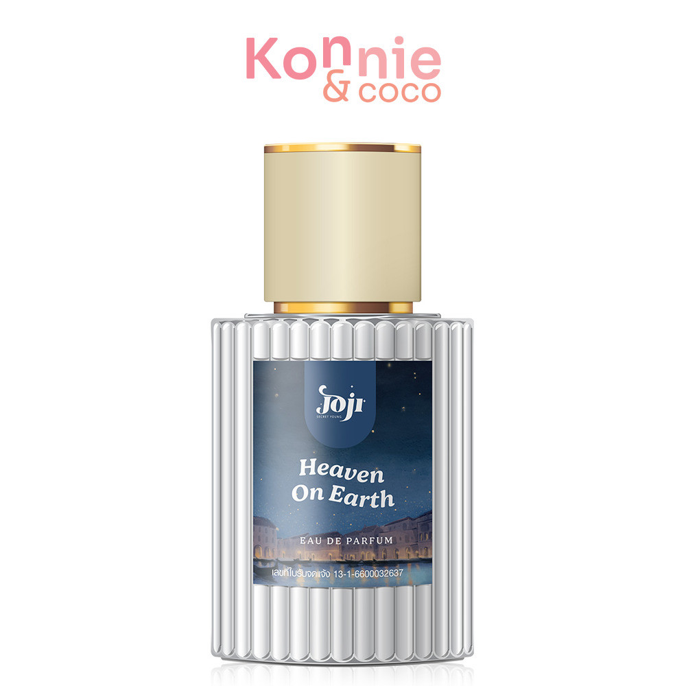 JOJI Secret Young Heaven On Earth EDP 45ml โจจิ ซีเครท ยัง น้ำหอมพรีเมี่ยม.