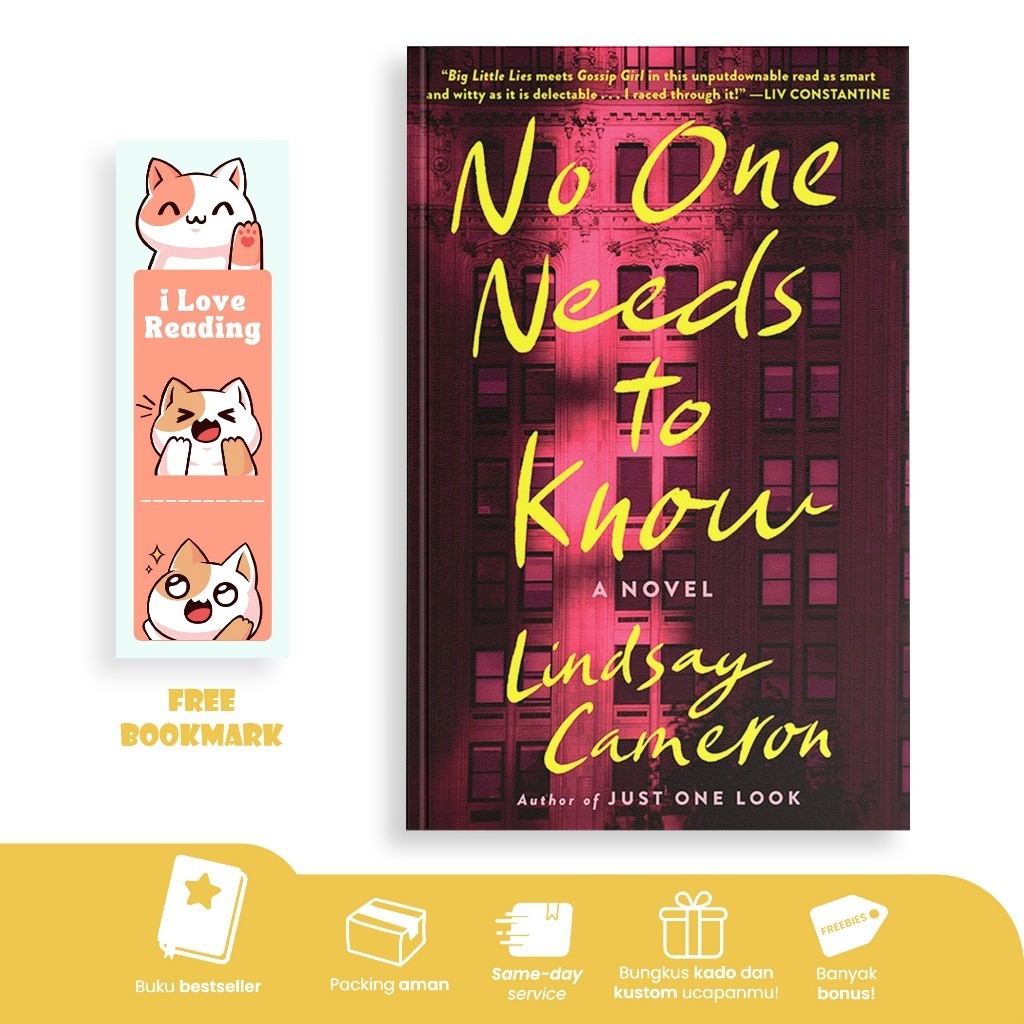 No One Needs to Know โดย Lindsay Cameron