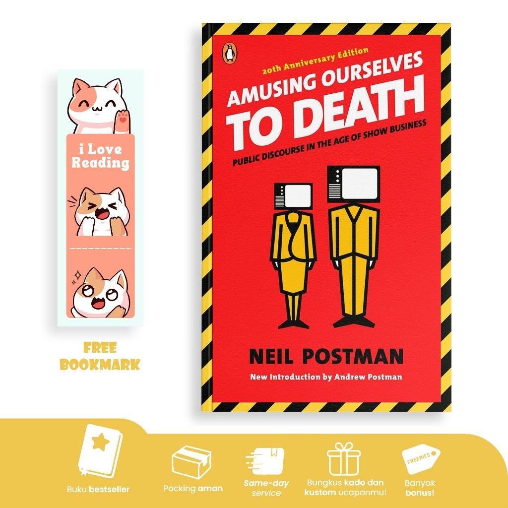 ชื่นชมของร้านเราตาย โดย Neil Postman