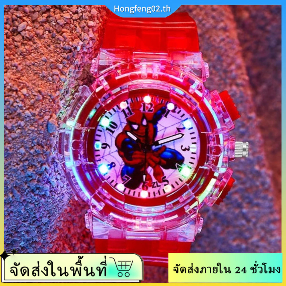 (จัดส่งฟรี) นาฬิกาข้อมืออะนิเมะสีสดใส เหมาะสำหรับเด็กนักเรียน