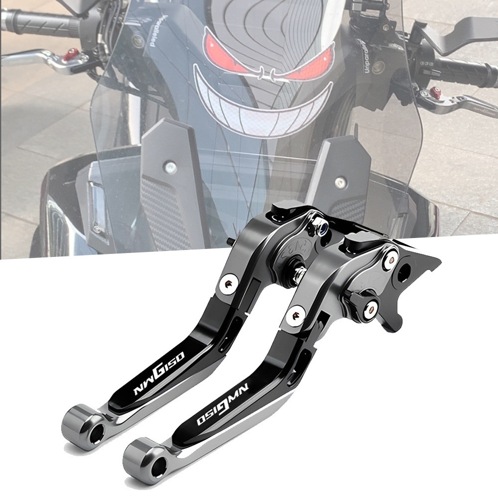 适用于本田 NWG150 摩托车改装铝合金带驻车功能刹车牛角手把拉杆