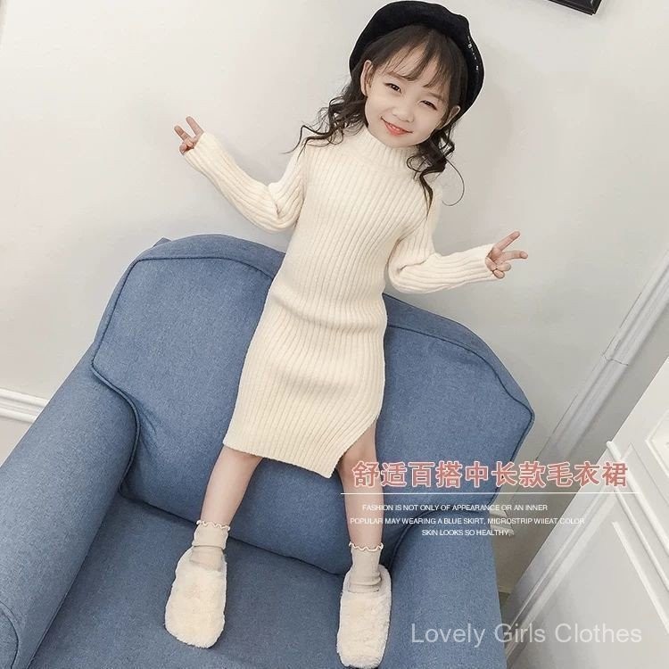 ชุดเดรสแขนยาวสำหรับเด็กผู้หญิง สไตล์ใหม่ เหมาะสำหรับฤดูกาลใบไม้ร่วงและฤดูหนาว