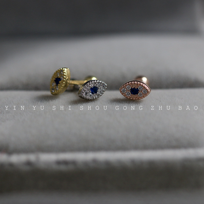 ต่างหูเงินสเตอร์ลิง S925 ฝังเพชรเต็มวงและตา Blue Eye สไตล์ยุโรปอเมริกัน สวมได้ในทุกโอกาส