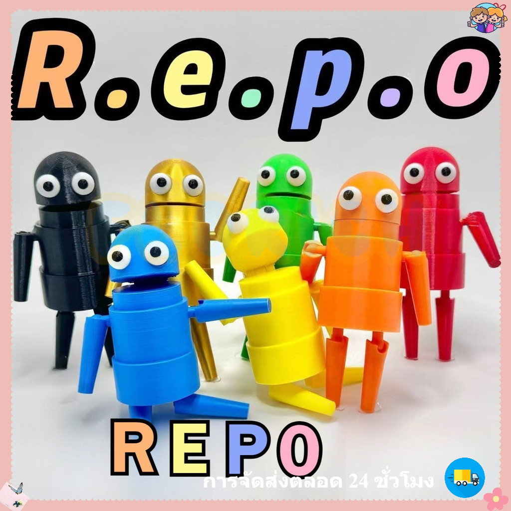💥 จัดส่งในกรุงเทพฯ 💥REPO หุ่นแอนดรอยด์คลั่ง โมเดล & พวงกุญแจREPO repo toy ข้อต่อสามารถเคลื่อนย้ายได้
