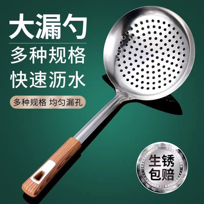Spot Goods#304Stainless Steel Colander Household Food Grade Big Strainer Colander Noodles Strainer D