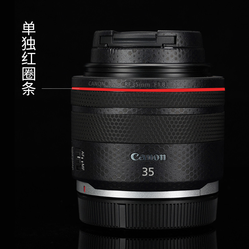 [ข้อเสนอพิเศษร้านค้าใหม่] เหมาะสําหรับสติกเกอร์เลนส์ Canon RF RF RF24-105/351.8/85/15-30/24F1.8 แถบว
