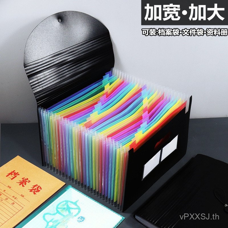 ขนาดใหญ่พิเศษการจําแนก B4 กระเป๋าออร์แกนสีโฟลเดอร์ A4 FC แฟ้ม Multi-Layer 26 Organizer Mini/