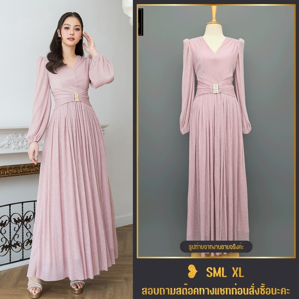 * S-XL เดรสออกงานสีชมพู เดรสยาว งานป้าย LUXE ชุดราตรี เดรสแขนยาว ชุดออกงาน เดรสอลัง เดรสหรู