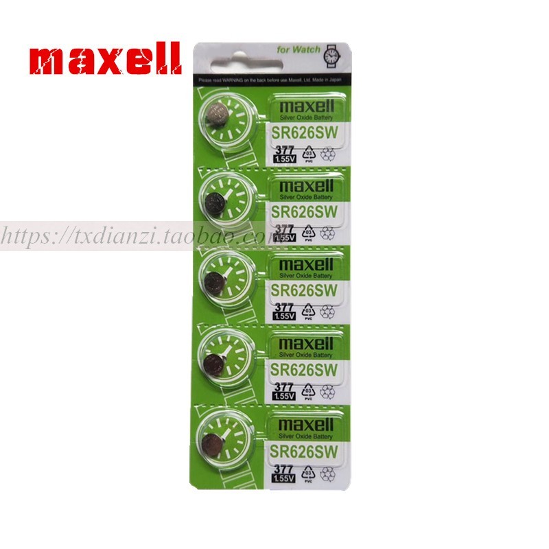 MAXELL MAXELL 364 SR621SW Casio 377 SR626SW Maxel LR44 นาฬิกาอิเล็กทรอนิกส์