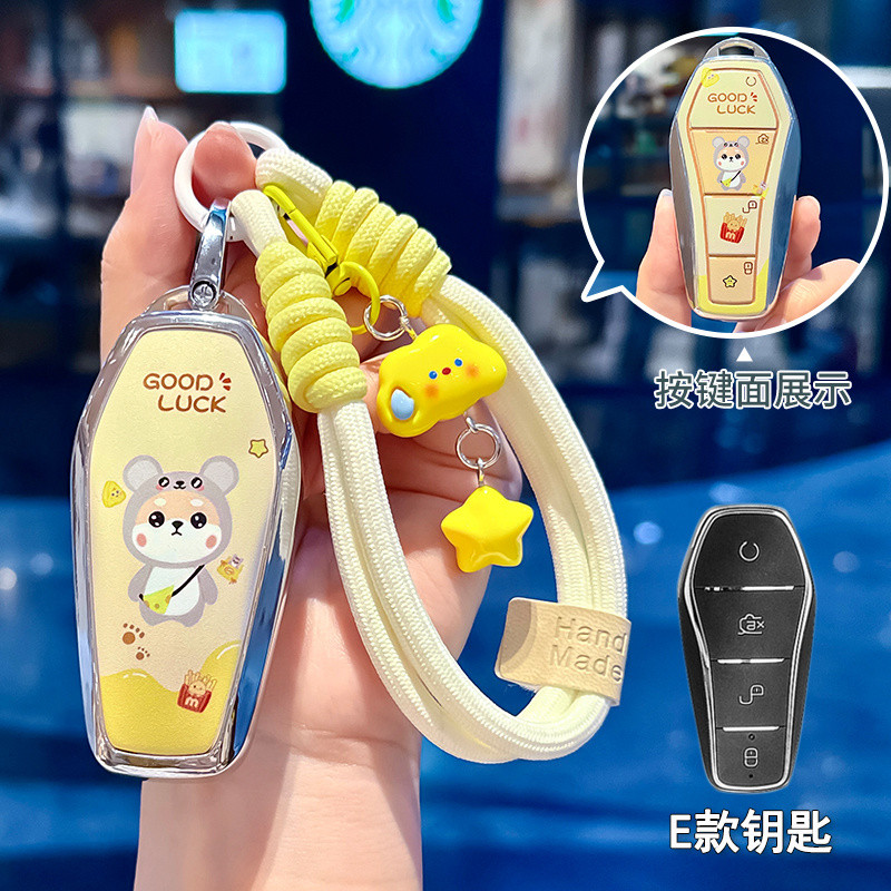 ที่ใส่กุญแจรีโมทรถยนต์ BYD SEALION 7 SEALION 6 DM-i M6 Dolphin seal Atto 3 M3 T3 e6 พวงกุญแจรถ. กระเป๋าใส่กุญแจรถ