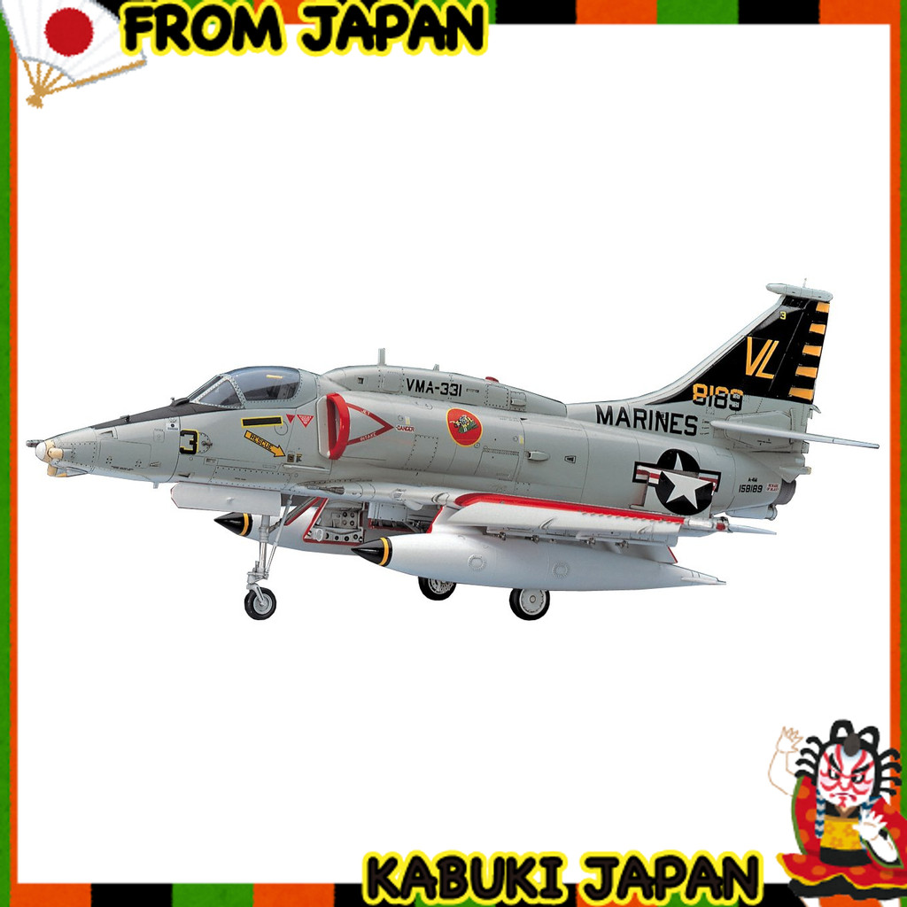 Hasegawa 1/48 USMC A-4M Skyhawk Plastic model PT33 【High quality japan】
