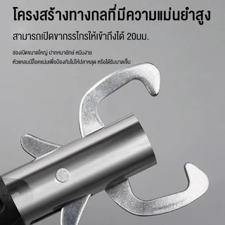 HALODN คีมปลดเบ็ดปลา กิ๊บตก อุปกรณ์ตก ที่คีบ อุปกรณ์ตกปลา คีมตก คิบเปอร์จับ ตัดสายเอ็น ครีมตก ครีมจับปากปลา