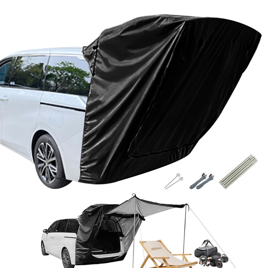 Tailgate Awning Tent SUV Canopy Car Tail Tent Sunshade Hatchback Tent Rainproof Ultra-Light Camping 