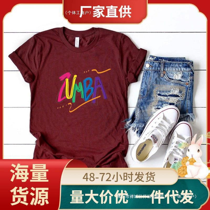 เสื้อยืดเต้นรำรอบคอ ZUMBA แขนสั้น ลายพิมพ์ ใหม่ สบายในวันร้อน