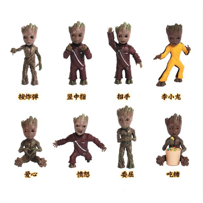 Galaxy Guard 2 Tree Man Baby Groot พวงกุญแจจี้ Groot เครื่องประดับชนิดบรรจุกล่อง NSPX