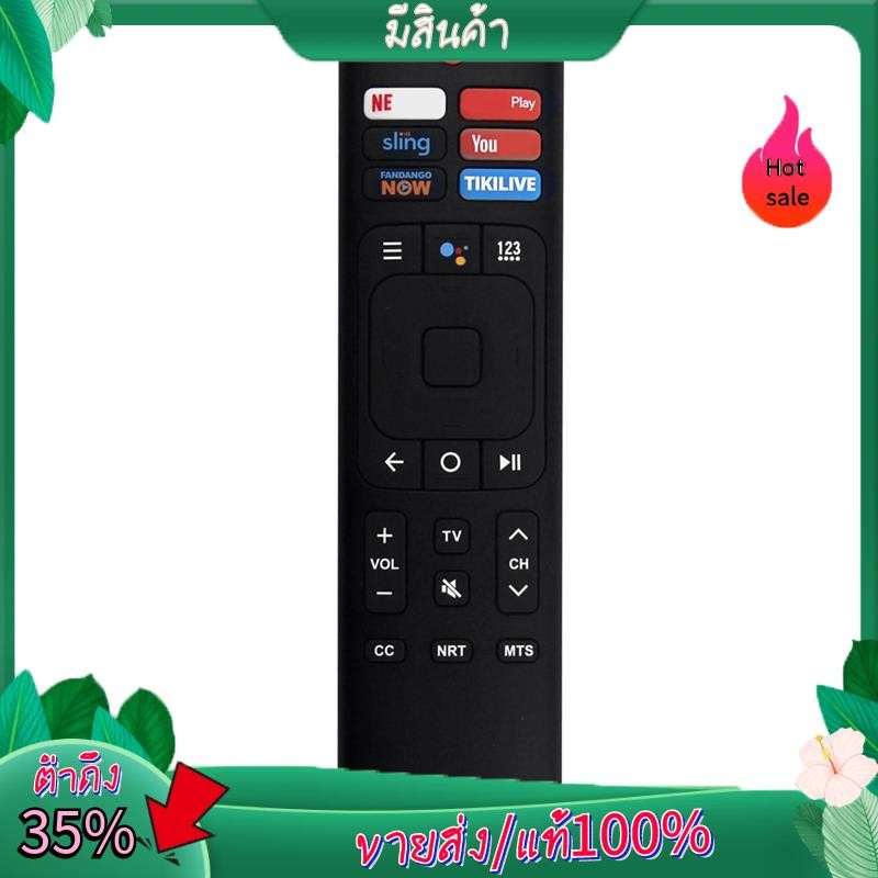 แทนที่ ERF3A69 เสียงระยะไกลสําหรับ/สมาร์ททีวี Sub ERF3A69S ERF3A69 ERF3B69S ERF3B69 ERF3R69H ERF3N69