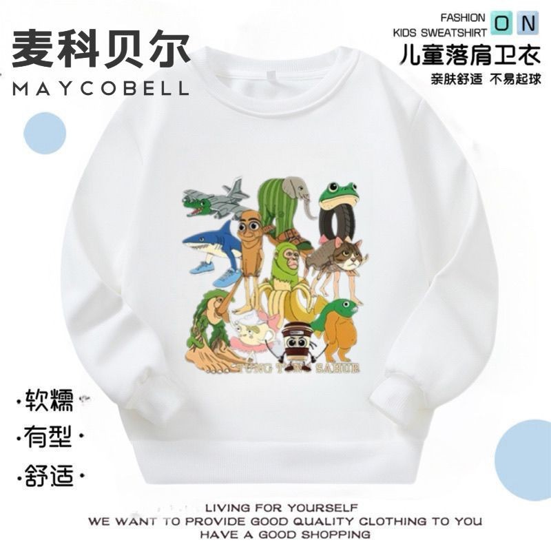 ท็อปส์แขนยาวสำหรับเด็กชาย เสื้อยืดสไตล์ใหม่ สำหรับฤดูใบไม้ร่วงและฤดูหนาว